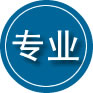 扶绥专业道路救援