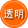 扶绥救援费用合理